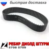 Изображение товара 0