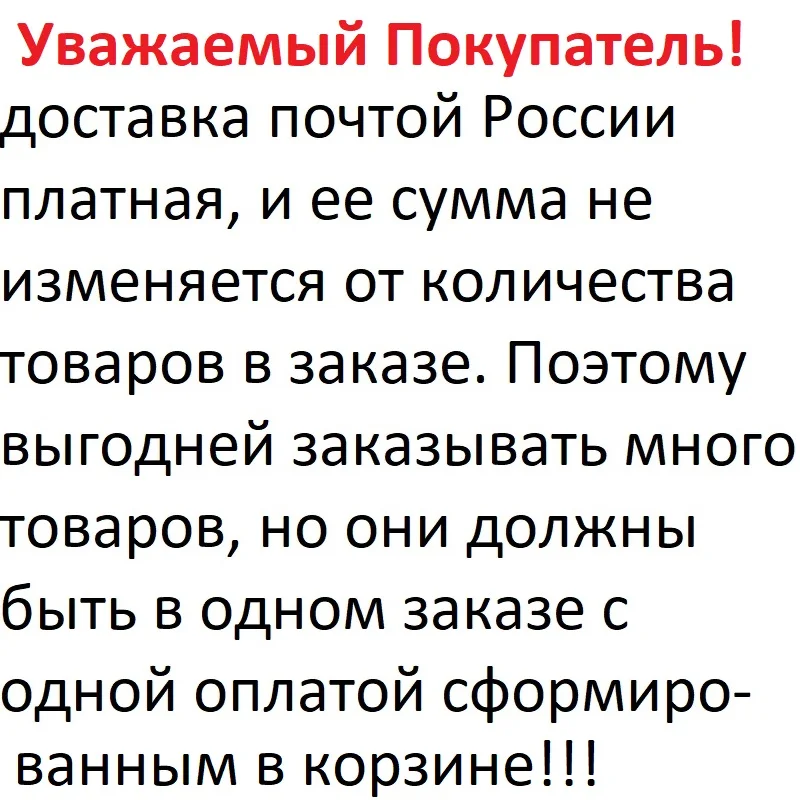 Мормышка из 100% вольфрама &quotВедьма&quot в ассортименте &quotУлов37&quot|Наживки для