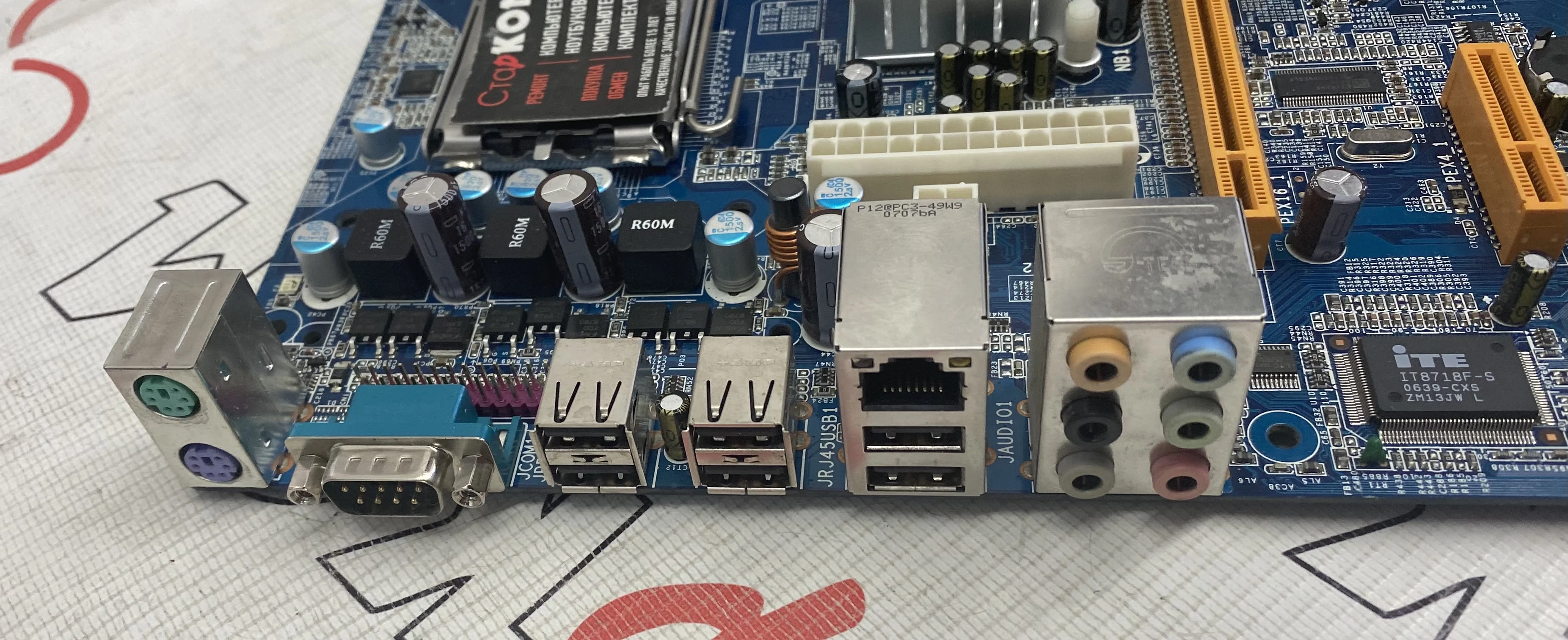 Материнская плата Biostar TForce P965 LGA775 intel |