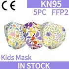 5 шт., детские маски для лица с цветочным принтом