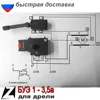 Изображение товара 4