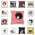 Крутая наволочка с изображением железного дерева, декоративная наволочка с рисунком Quino, Аргентина, мультяшная наволочка для гостиной