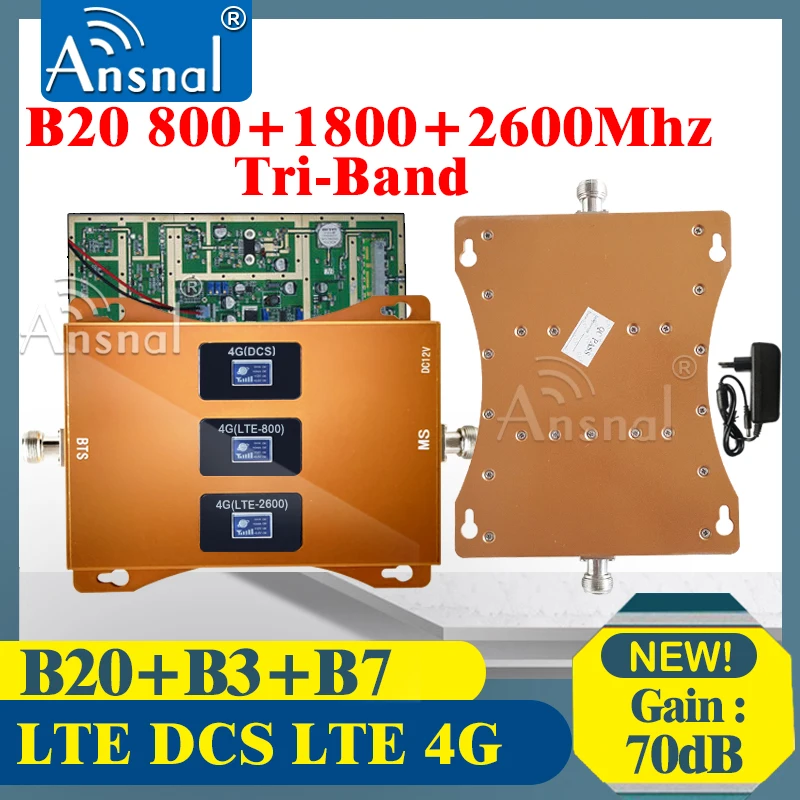 Усилитель сотового сигнала LTE B20 800 1800 трехдиапазонный усилитель 4G репитер gsm 2g 3g 4g