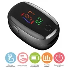 Пульсоксиметр Пальчиковый цифровой портативный с ЖК-экраном и Пульсометром