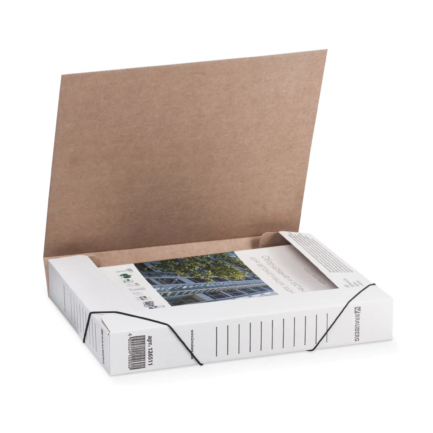 Папка архивная Brauberg с резинкой А4 (325х250 мм) 45 мм до 400 листов плотная