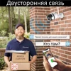 Изображение товара 4