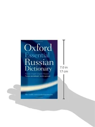 

Основной русский словарь из Оксфорда, книга для чтения,