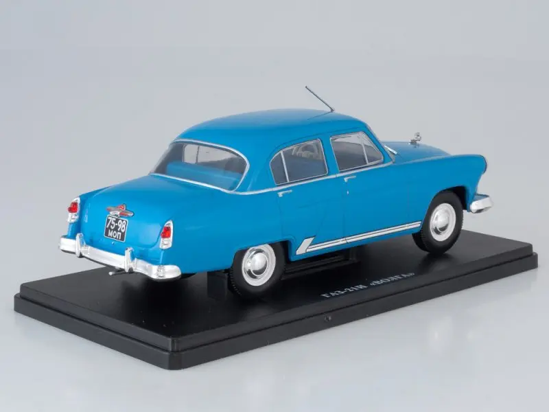 Масштабная модель Горький-21И &quotВолга&quot 1:24 |