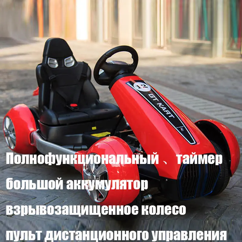 Электрический автомобиль дети езды на автомобиле дистанционного управления для детей детские электрические автомобили детские игрушки для катания детский мотоцикл для детей - Цвет: C0001F
