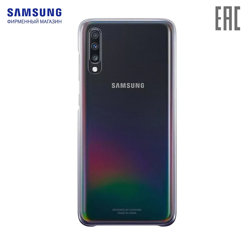 Чехол Samsung Gradation Cover Galaxy A70 Черный|Бамперы| |