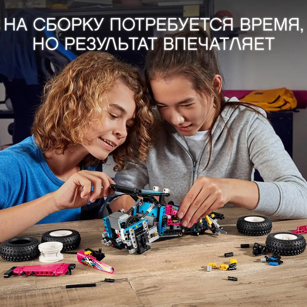 Конструктор LEGO Technic 42124 Багги-внедорожник | Игрушки и хобби