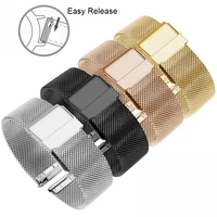 drop shipping 316l stainless steel milanese mesh band easy replacement watch strap quick switch