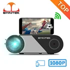 Мини-проектор BYINTEK K9 для домашнего кинотеатра, Full HD, 1080P