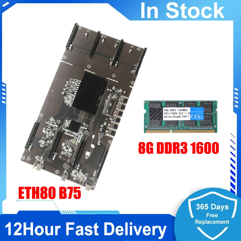 

Материнская плата ETH80 B75 для майнинга, материнская плата IDC 4UCase BTC 8 PCIe 16X для майнинга, материнская плата для майнинга ETH80 B75 для майнинга BTC, DDR3 ...