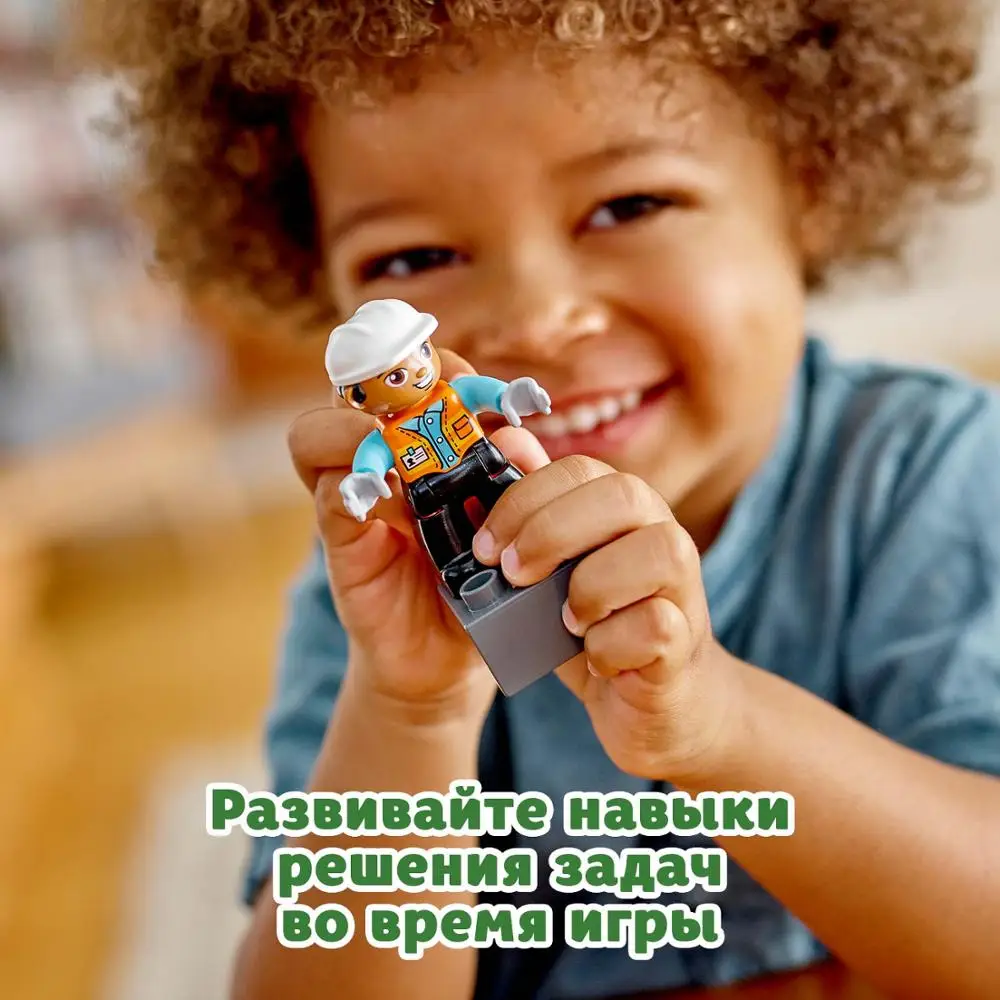 Конструктор LEGO DUPLO Town 10931 Грузовик и гусеничный экскаватор | Игрушки хобби