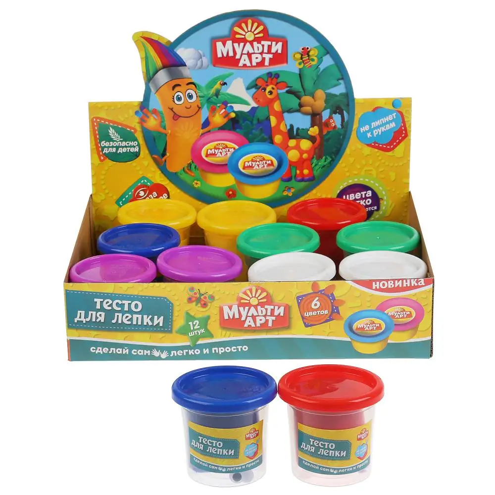 Набор тесто для лепки &quotМаша и Медведь&quot (3 шт.х 50 гр. + формочки) MultiArt S350PD