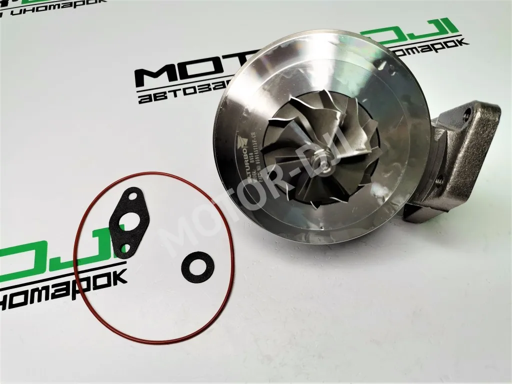 Купить Картридж Турбины Ауди