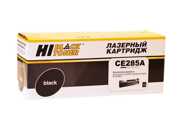 Картридж Hi-Black (HB-CE285A) для HP LJ Pro P1102/P1120W/M1212nf/M1132MFP/Canon 725 1 6K |