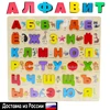 Изображение товара 0