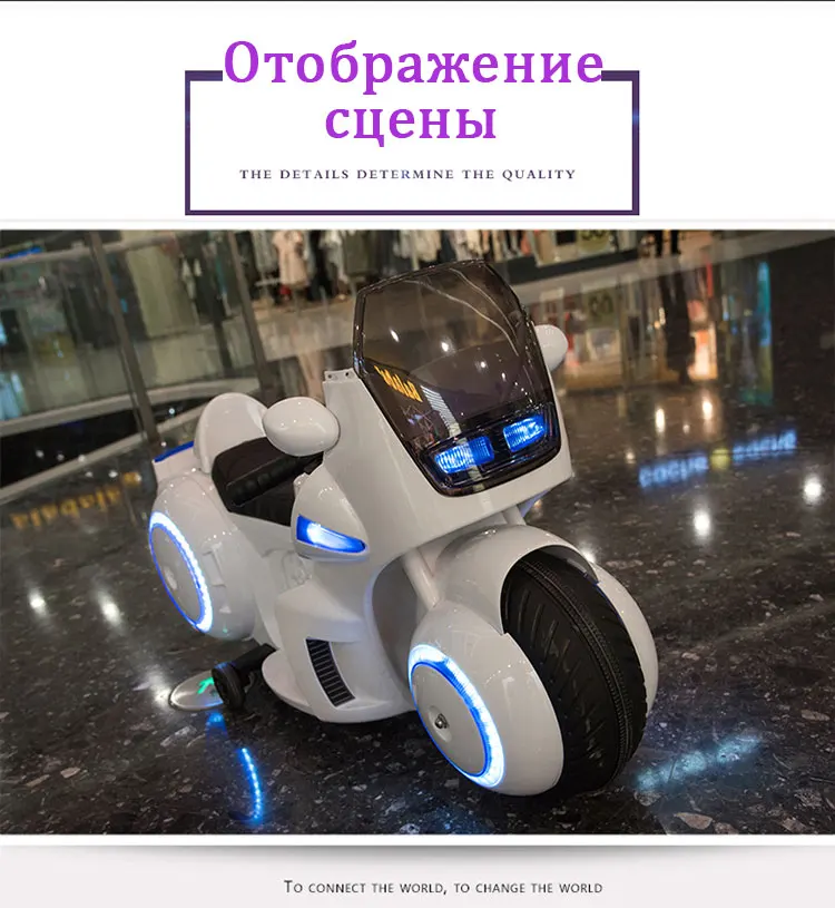 Электрический детский мотоцикл для Детский электромобиль езды на машине детские мотоциклы для детские Машинки Игрушки для катания детский мотоцикл