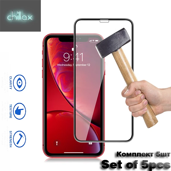 5шт Защитное стекло iPhone Xr/11/7/8/x/6/6s 9D закаленное для 5 шт. защита телефона. Броня |