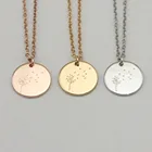 Изысканное женское ювелирное изделие Одуванчик ожерелье с цветком с подвеской ожерелье подарок на день Святого Валентина