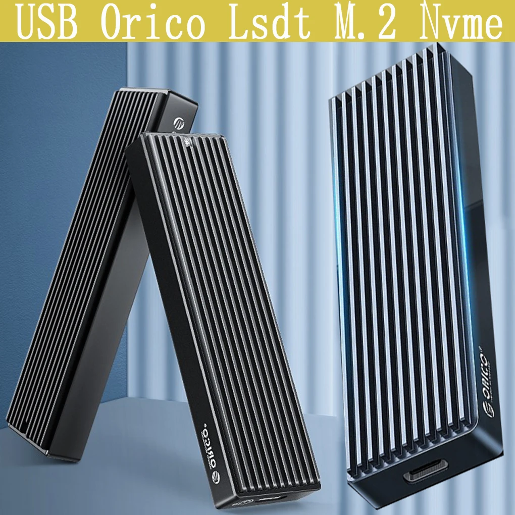 orico lsdt m 2 nvme корпус usb c gen2 10 гбитс pcie ssd чехол m2 sata