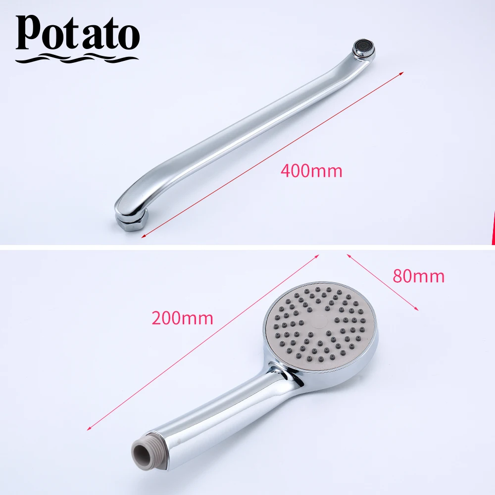 Potato Ванная комната корпуса 35 см длина выход поворачивается высокого качества для