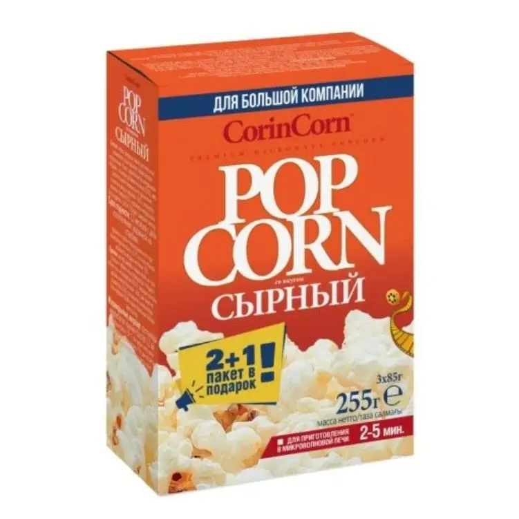 CorinCorn Попкорн Микроволновый сырный &quot3 в 1&quot 85г 2шт соленый для микроволновой