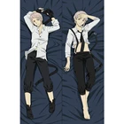 Брелок Дакимакура Великий из бродячих псов Ацуши Накаджима мини с кольцом M0048