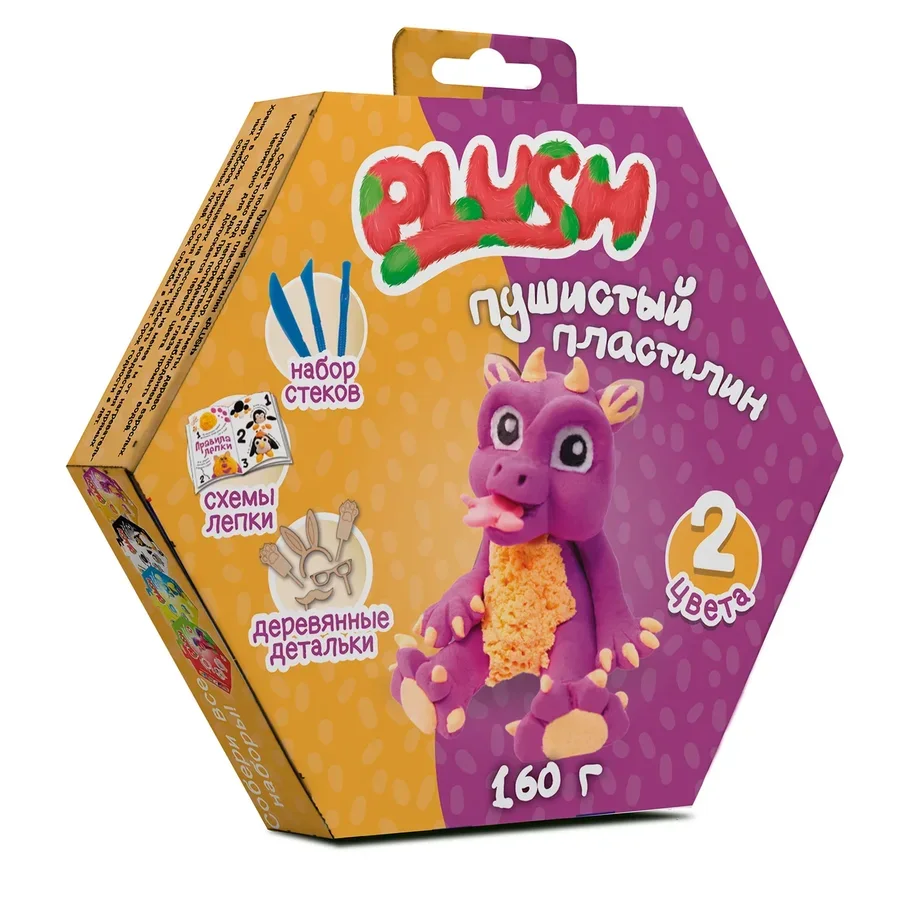 Кинетический Пластилин фиолетовый + оранжевый пушистый пластилин набор глины