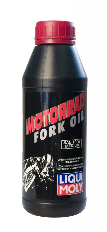 Масло Для Вилок И Амортизаторов 10w (Синтетическое) (0 5 Л.) Liqui moly арт. 7599 |