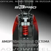 Изображение товара 2