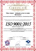 Изображение товара 5