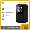 Изображение товара 0