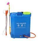 20 л сельскохозяйственный Электрический опрыскивательсадовые инструменты утолщенный рюкзак сельскохозяйственный опрыскиватель