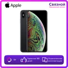 Уцененный телефон Apple iPhone XS Max 256GB, БУ, состояние отличное