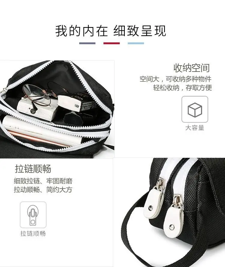 Grandmaster of Demonic Cultivation School Pencil Cases Mo Dao Zu Shi Lan Wangji Wei Wuxian Cosplay Pen Bag Storage Cosmetic Bag police woman costume