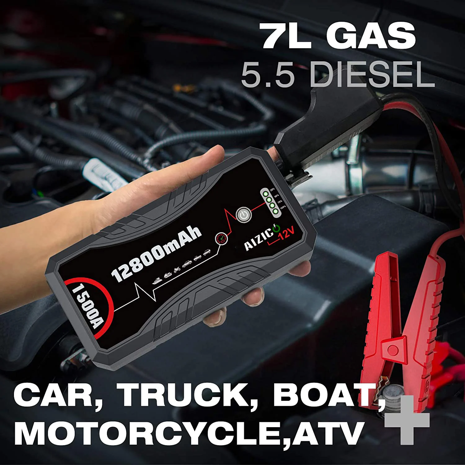 Автомобильное пусковое устройство AIZICO внешний аккумулятор 12800 мАч портативная