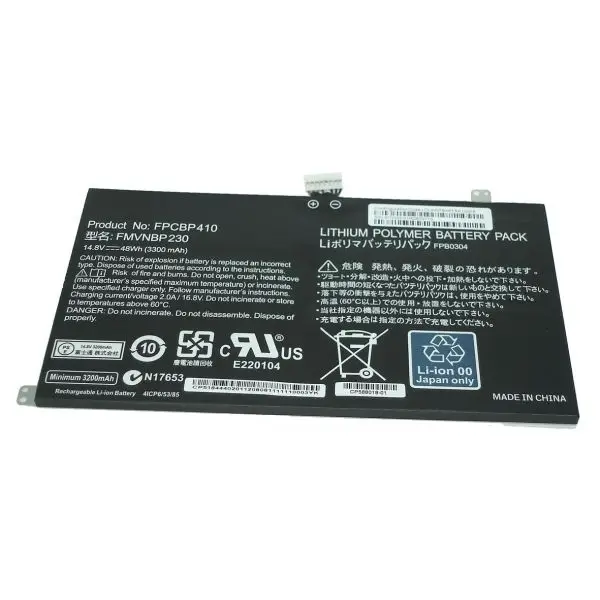 Аккумуляторная батарея (аккумулятор) FMVNBP230 для ноутбука Fujitsu Lifebook U574 14.8V 48Wh (3200mAh)
