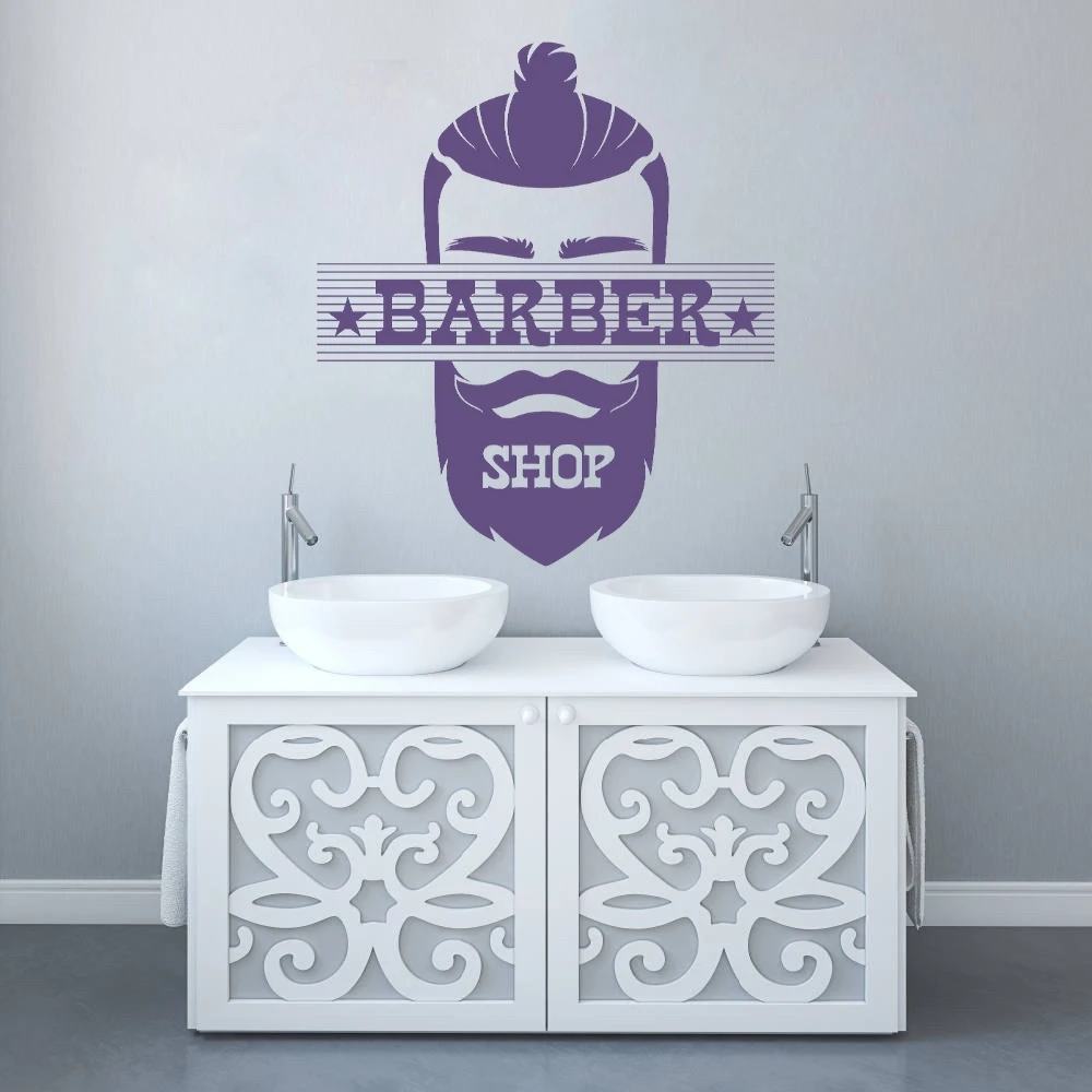 Бородатый человек стена парикмахерской наклейка Парикмахерская стрижка стены