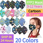 5 шт., мультяшная маска для лица, 20 цветов