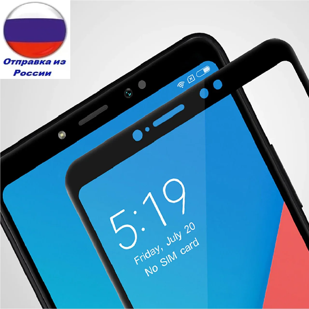 Protective glass Xiaomi Mi max 2 3 Mix 2S 9D HD 9H shockproof oleophobic Tempered armor plating full screen glue |