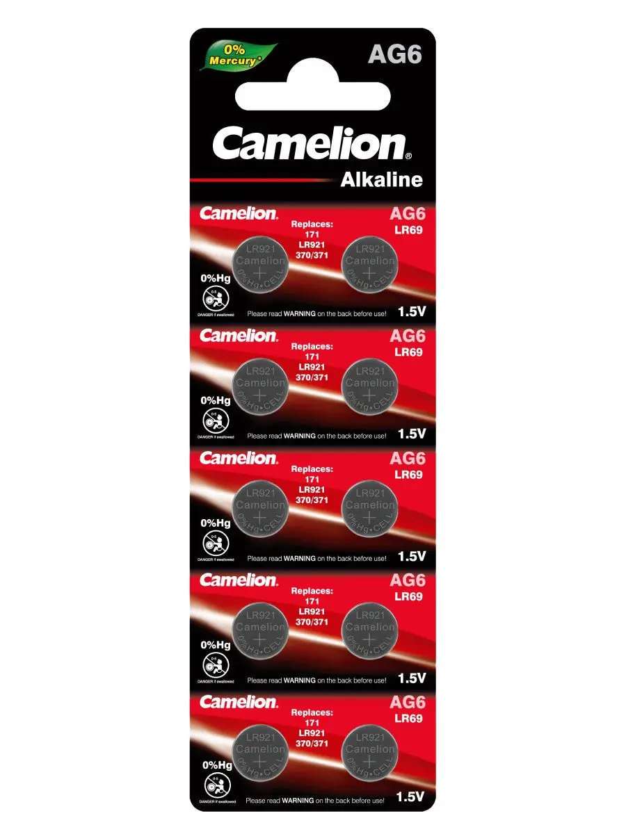 Э/п Camelion G06 (LR921) BL10|Аккумуляторы| |