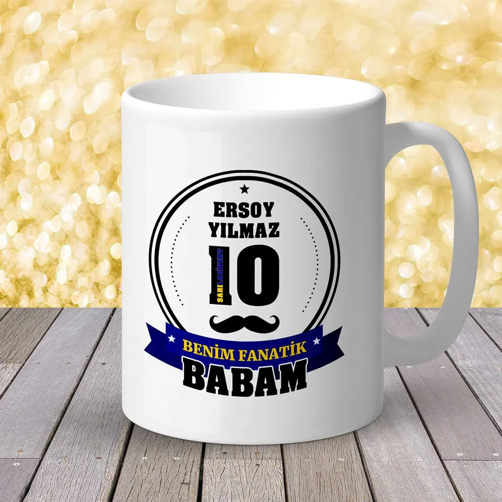 

Персонализированная белая чашка My Fanatic Dad Design (желтая, темно-синяя)