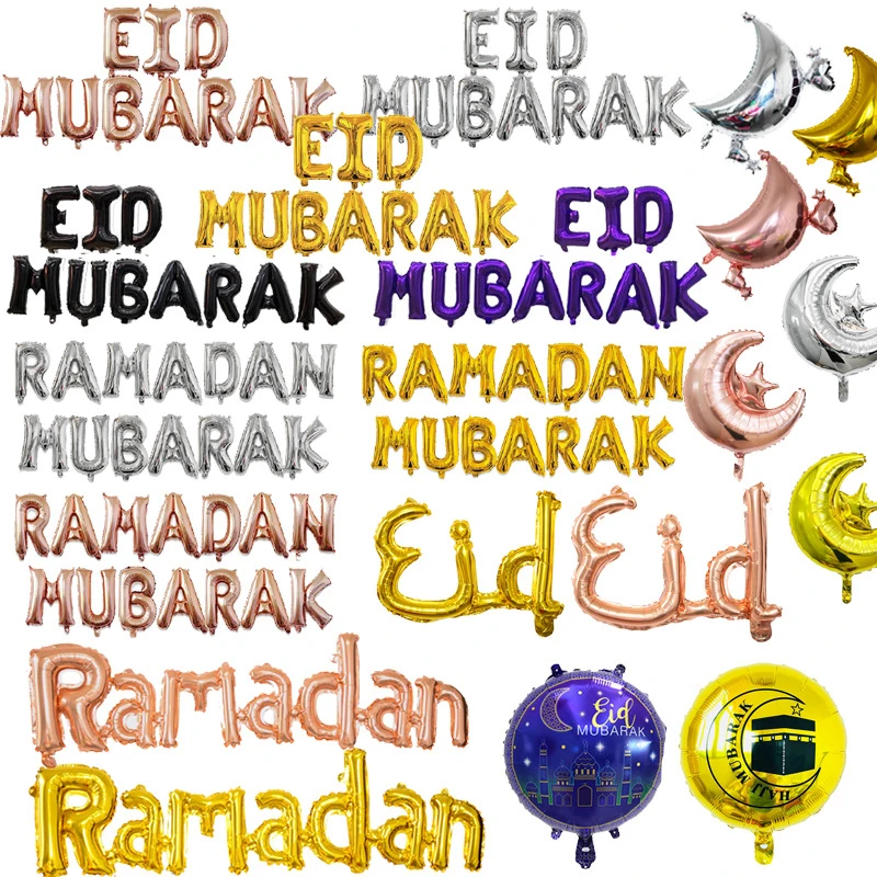 

Muslim Ramadan Eid Mubarak Aluminium Foil Balloons Decor Ramadan Kareem Festival Decorations Star Moon Heart Foil Balloon Part