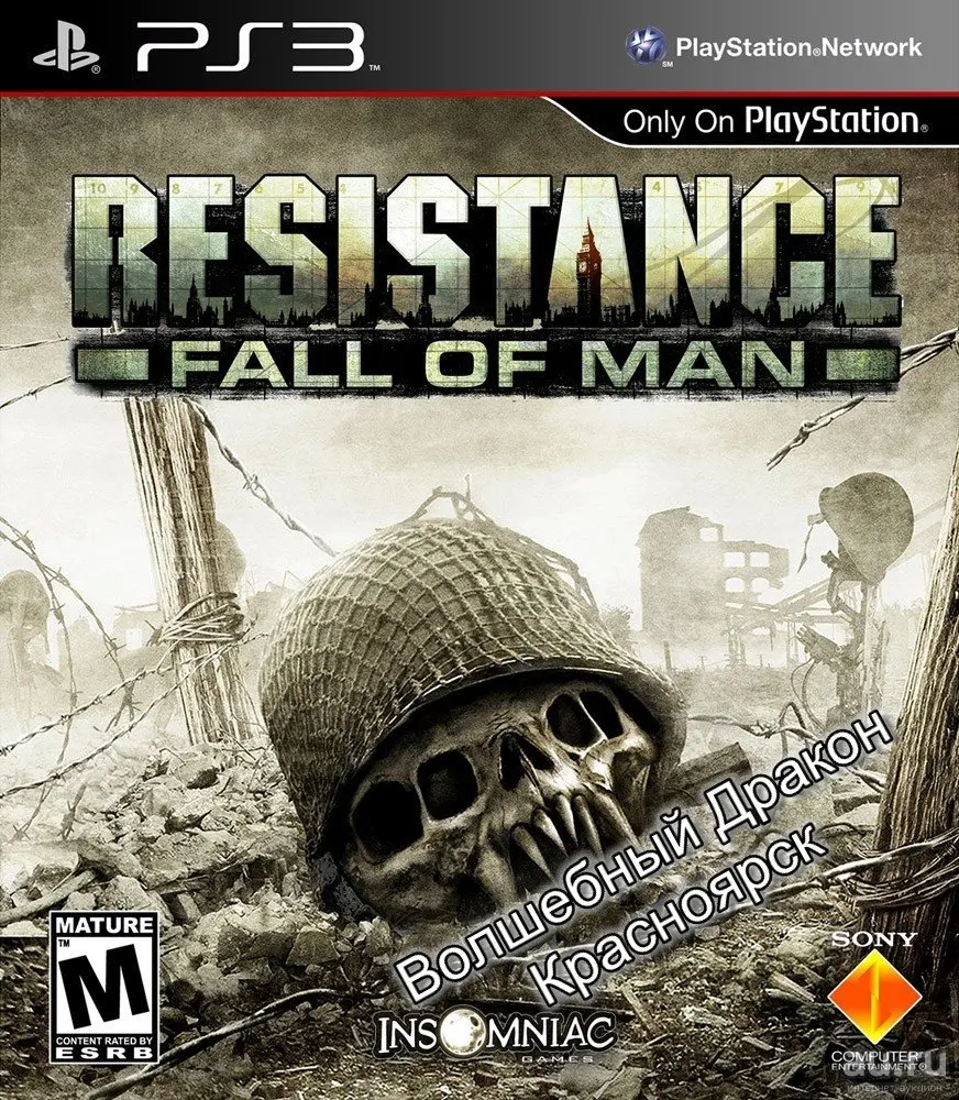 Faalofman20
