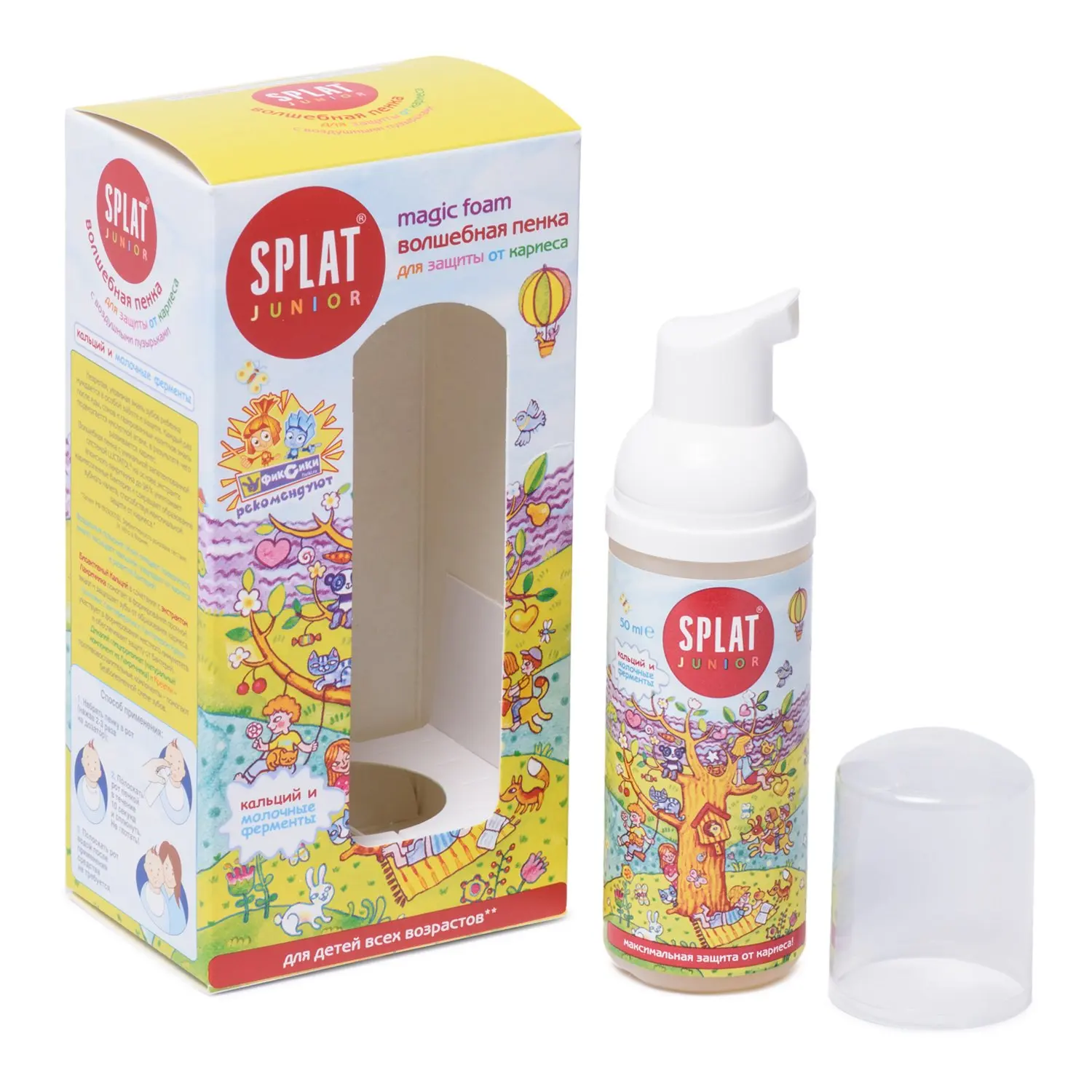 Пенка для полости рта Splat Junior с кальцием и молочными ферментами 50 мл|Зубная паста|