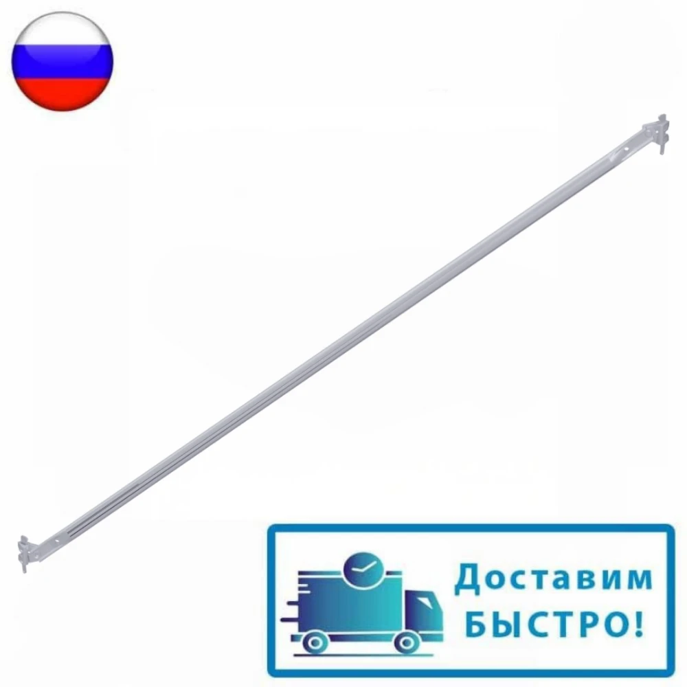 Припой П14 2.0 мм с флюсом (15гр.) (20 кг в кор.) Россия 1 шт | Инструменты