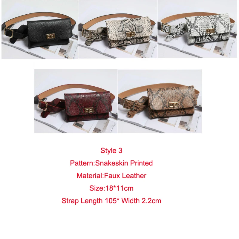 Wonmen леопардовая поясная сумка Спортивная Регулируемая дорожная для дам|Поясные